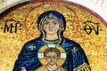Mosaic showing Virgin Mary with Jesus Christ Royalty Free Stock Photo