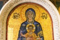 Mosaic showing Virgin Mary and Jesus Christ inside a Christian orthodox church Royalty Free Stock Photo