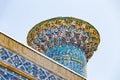 Mosaic in Ulugh Beg Madrasah in Samarkand, Uzbekistan Royalty Free Stock Photo