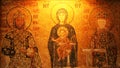 Mosaic of Virgin Mary and Infa Royalty Free Stock Photo