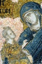 Mosaic of Virgin Mary and Jesus Christ