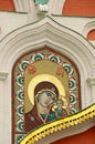 Mosaic of virgin mary and jesus christ