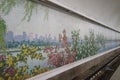 Mosaic of Yonggwang station, Pyongyang Metro Royalty Free Stock Photo