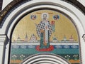 Mosaica.The image of Saint Nicholas above the entrance into the cathedral in Nikolsky monastery, Pereslavl-Zalessky, Russia. Royalty Free Stock Photo