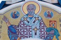 Mosaics on religious themes St. Nicholas