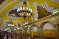 Hall interior of the Komsomolskaya subway station