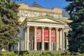 Column entrance of the Pushkin Art Museum building