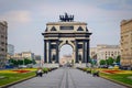 Scenic view of the Triumphal Arch near Victory Park Royalty Free Stock Photo