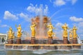 Golden statues of the Friendship of Peoples fountain in VDNKh park