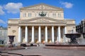 Bolshoy Theater building view with a fountain