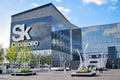 Entrance area of the Skolkovo Innovation Center Royalty Free Stock Photo