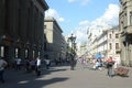 Moscow Arbat Street Evening Heat