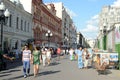 Moscow Arbat Street Evening Summer day