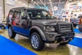 MOSCOW - AUG 2016: Land Rover Discovery IV presented at MIAS Moscow International Automobile Salon on August 20, 2016 in Moscow, R