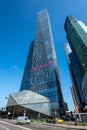 MOSCOW - AUGUST 31, 2017: Futuristic view of Moscow-City skyscrapers. Moscow-City (Moscow International Business Center) is a mod