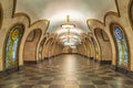 Moscow - 04 august 2018: Interior subway station