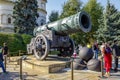 Tsar-cannon king cannon inside Kremlin fortress has been built in 1586 Royalty Free Stock Photo