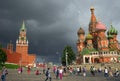 MOSCOW - August, 4: Tourists walk on Red square near Kremlin wall August 4, 2016 in Moscow, Russia.