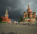 MOSCOW - August, 4: Tourists walk on Red square near Kremlin wall August 4, 2016 in Moscow, Russia.