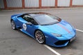 Moscow. Autumn 2018. Bright blue Lamborghini Huracan parked on the street. With red stripe on a car hood. Headlights and front Royalty Free Stock Photo