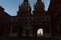 Moscow, behind the Red square,view of St. Basil`s Cathedral