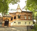Moscow, Biological museum