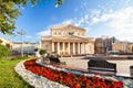 Moscow - Bolshoi theater at summer day