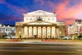 Moscow - Bolshoi theater at sunset