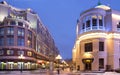 Moscow. The building in the beginning of the street Old Arbat.