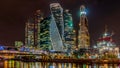 Moscow Business Center, Moscow City. Skyscrapers at night.