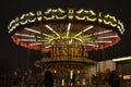 Moscow carousel photo