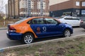 Moscow carsharing Belka car parked due to carsharing companies work ban during corona virus quarantine