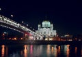 Moscow. Cathedral. Bridge.