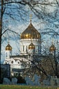 Moscow cathedral christ savior background blue sky Royalty Free Stock Photo