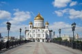 Moscow Cathedral of Christ the Saviour, front side Royalty Free Stock Photo