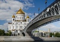 Moscow Cathedral of Christ the Saviour, left side Royalty Free Stock Photo