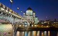 Moscow, cathedral of Jesus Christ Saviour Royalty Free Stock Photo