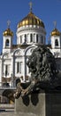 Moscow, cathedral of Jesus Christ Saviour and lion Royalty Free Stock Photo