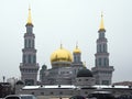 Moscow Cathedral Mosque remodel from 2007-2015 Royalty Free Stock Photo