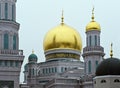 Moscow Cathedral Mosque remodel from 2007-2015 Royalty Free Stock Photo