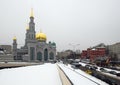 Moscow Cathedral Mosque remodel from 2007-2015 Royalty Free Stock Photo