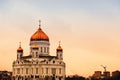 Moscow Christ the Savior Cathedral