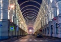 Moscow Christmas illumination