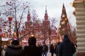 MOSCOW - December ,10 2016: Christmas tree near building of GUM State Universal Shop on Red square.