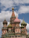 Moscow church Royalty Free Stock Photo