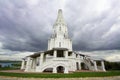 Moscow, Church of the Ascension in Kolomenskoye