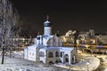 Moscow. The Church of the Conception of Anna, the beginning of the 16th century. Historical district Zaryadye at night Royalty Free Stock Photo