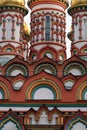 Moscow. Church. Details