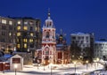 Moscow. The Church of St. George the Victorious on Pskov hill with a bell tower. Varvarka Street, Zaryadye