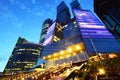 Moscow City Royalty Free Stock Photo